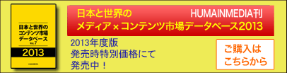 ���w���E���₢���킹�͂����炩��
