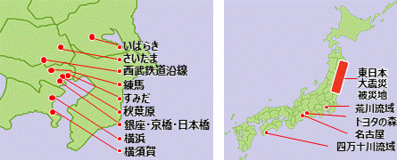 まちづくりマップ
